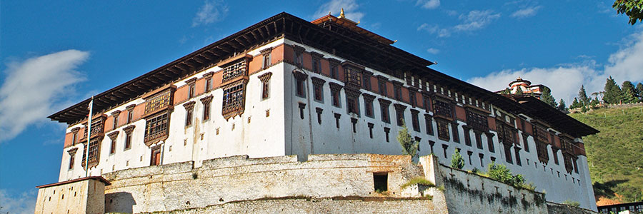 Bhutan Postal Museum